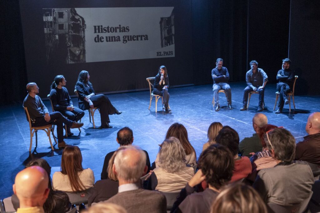 EL PAÍS