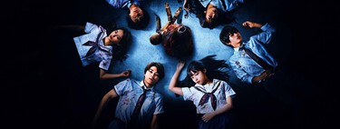 Si aún no te has ido de Netflix estás de suerte: su nuevo slasher con bucles temporales es de lo mejor del terror japonés reciente