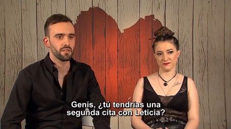 First Dates Decision
