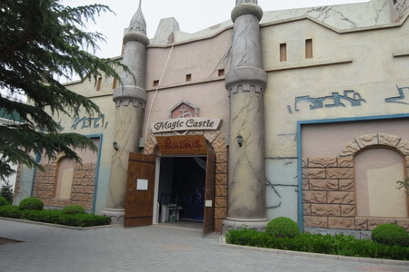 not castle