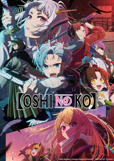 Oshi No Ko Poster
