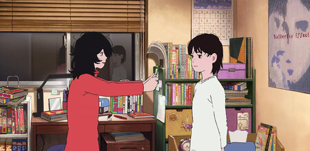 Look Back Anime