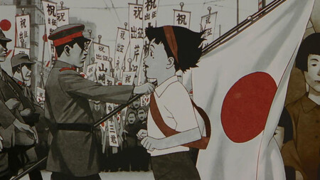 Millennium Actress 2