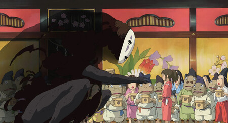 El Viaje De Chihiro