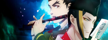Si eres fan de 'Kimetsu no Yaiba', este anime tiene exorcismos, demonios e investigaciones sobrenaturales para rato. Dura menos de 6 horas y está en Netflix