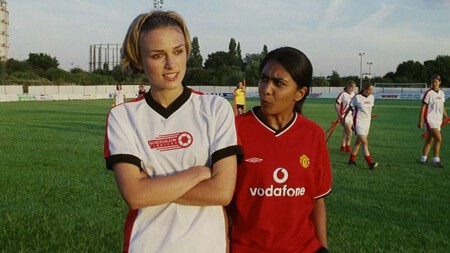 Quiero Ser como Beckham
