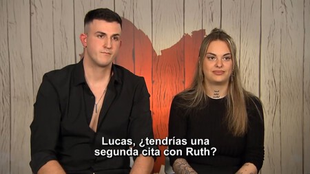First Dates Decision