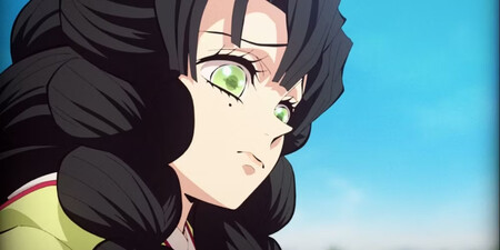Mitsuri 12