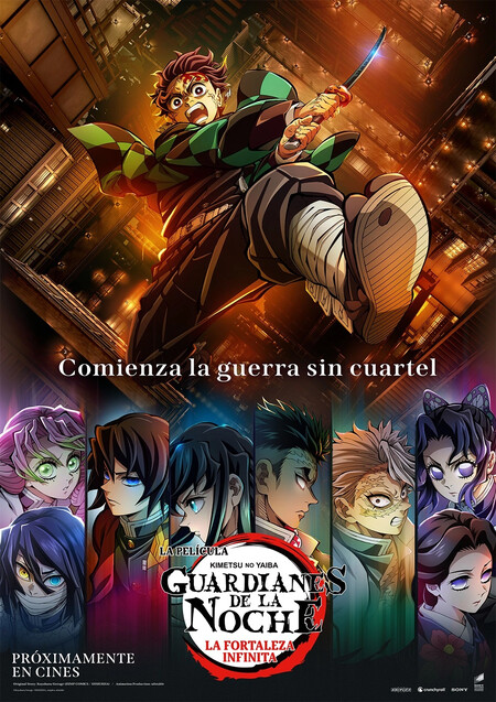Kimetsu No Yaiba Poster