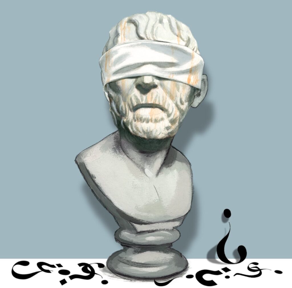 EL PAÍS