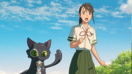 Suzume Anime