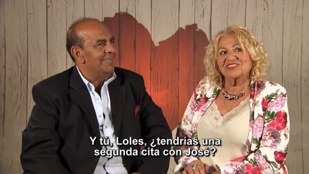 First Dates Decision