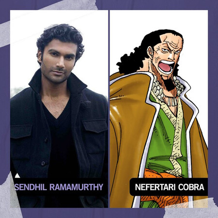 Nefertari Cobra