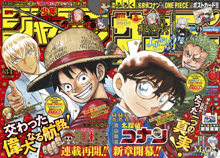 Detective Conan Y One Piece