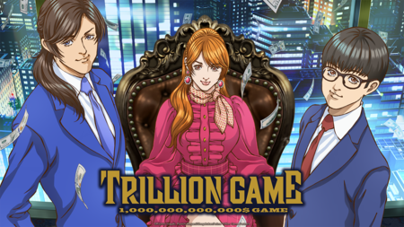 Trilliongame