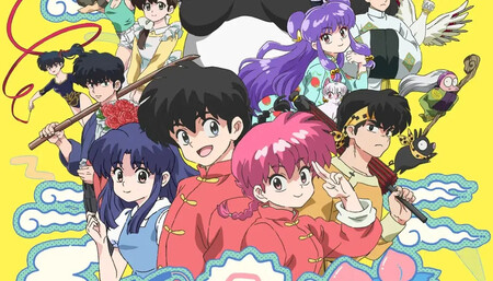 Ranma
