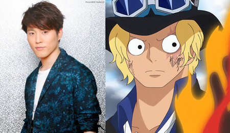 Miyu Irino