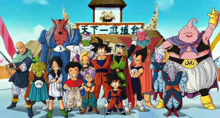 Dragon Ball Z