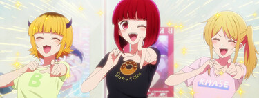 Las idols de 'Oshi no Ko' saltan al escenario del mercado físico: fecha, formatos y precios de las tres ediciones de la primera temporada 