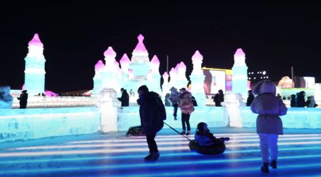 harbin