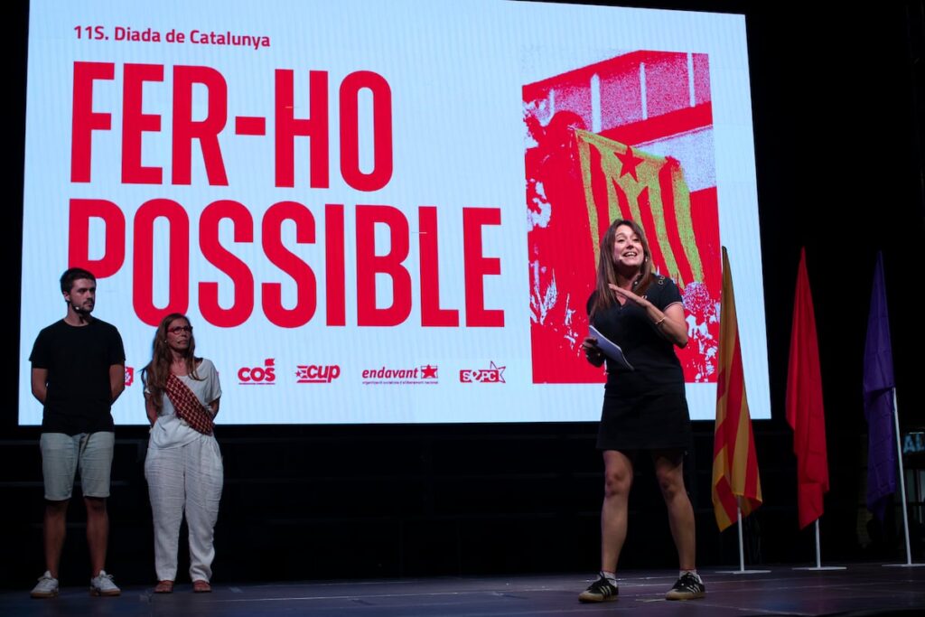 EL PAÍS