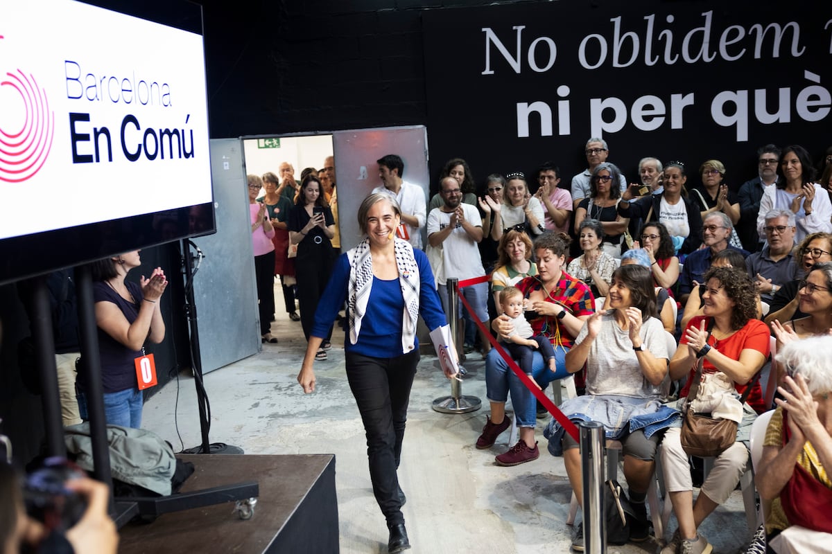EL PAÍS