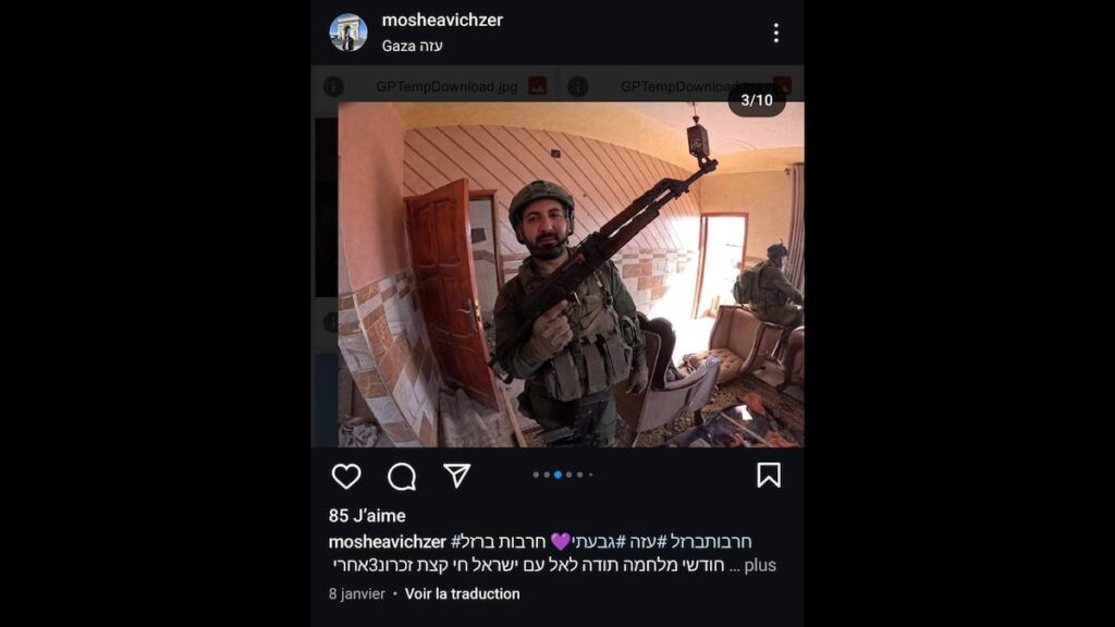 EL PAÍS
