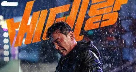 Captura De Pantalla 2024 09 30 A Las 17 17 43
