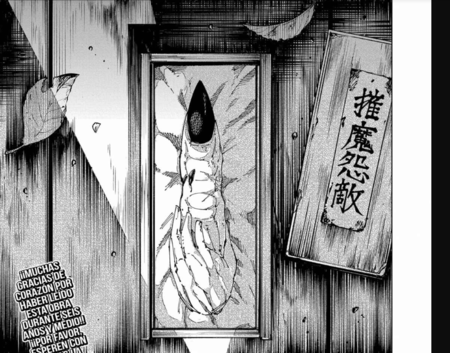 Jjk Manga3