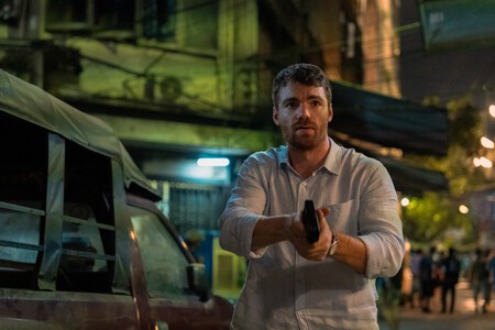 Agente Nocturno Temporada 2