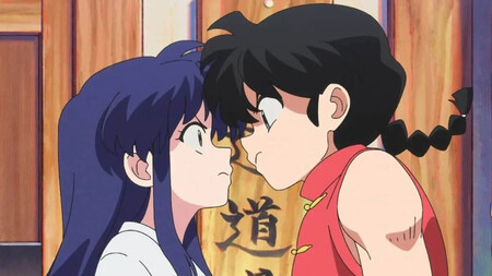 Ranma 1 2 Netflix