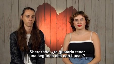 First Dates Decision