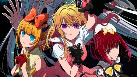 Oshi No Ko Anime