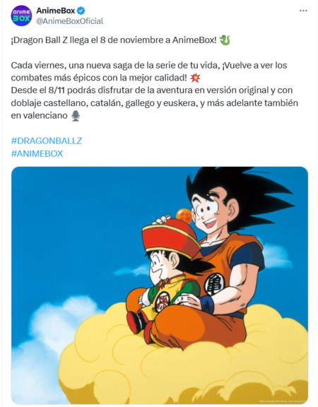 Dragon Ball Z Animebox