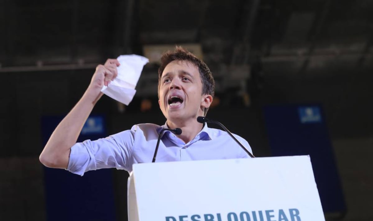EL PAÍS
