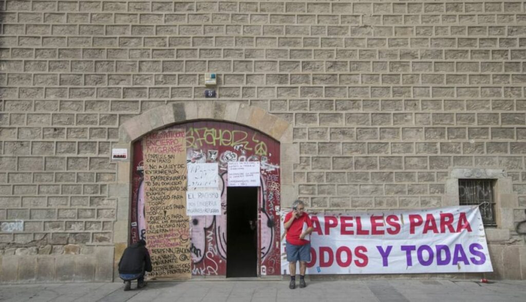 EL PAÍS