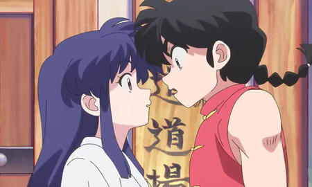 Ranma