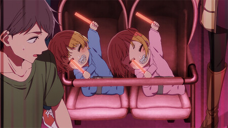 Oshi No Ko Anime
