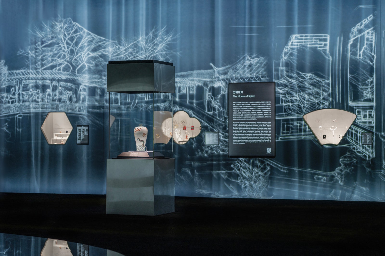 Exposición de Cartier en el Museo de Shanghi