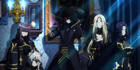 The Eminence In Shadow Anime
