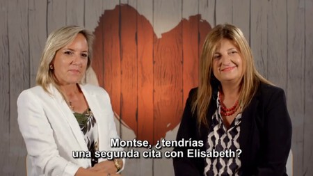 First Dates Decision