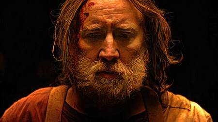 Cage