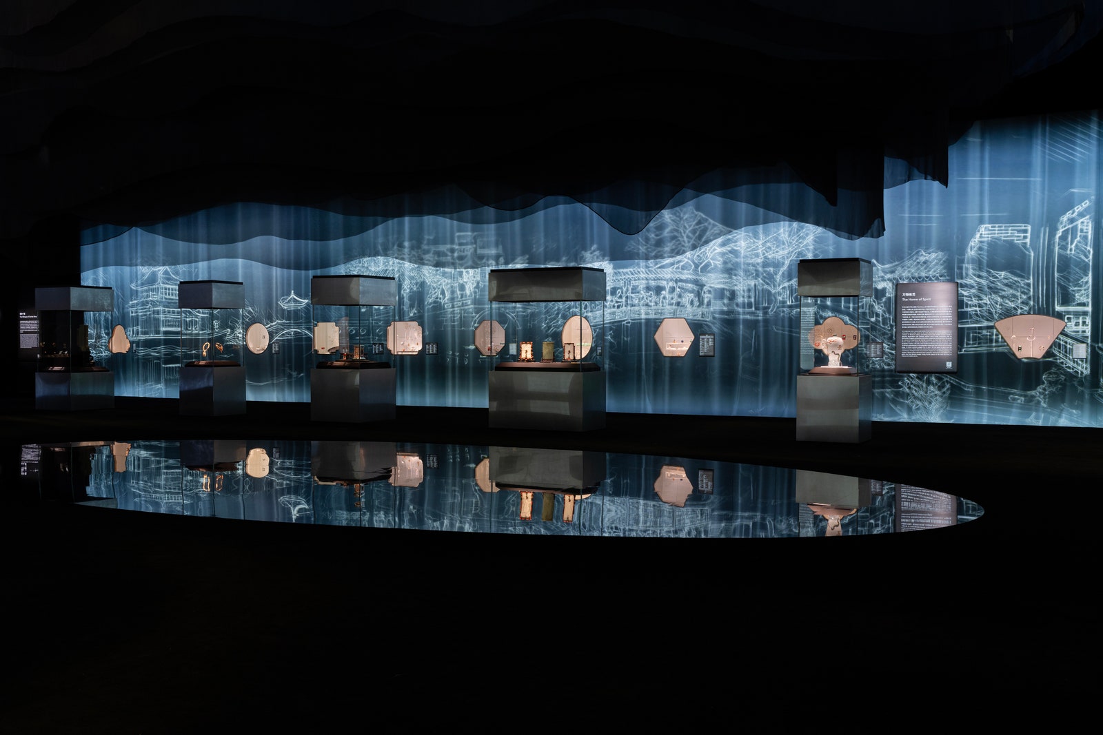 Exposición de Cartier en el Museo de Shanghi