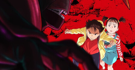 Pluto Anime