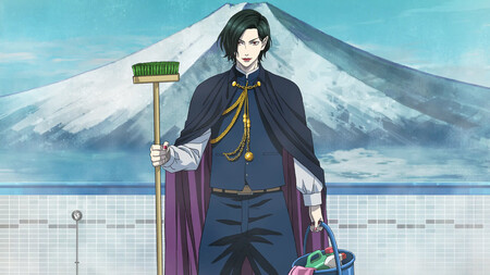 Baban Baban Ban Vampire