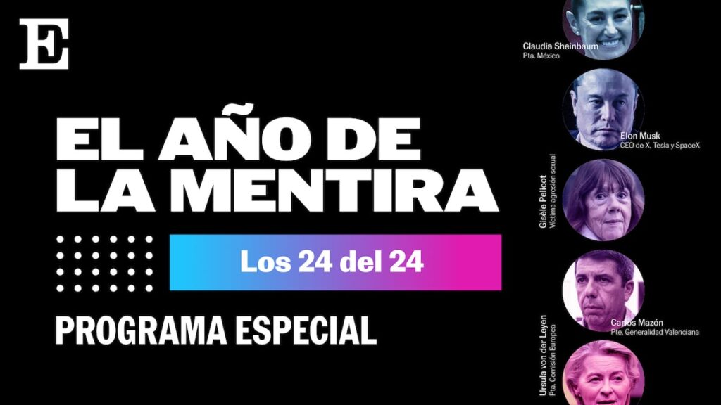 EL PAÍS