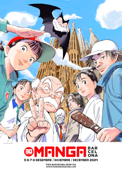 Cartel de la edición 30 del Saló del Manga
