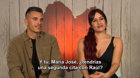 First Dates Decision