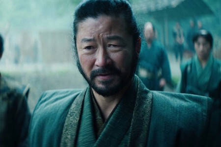 Shogun