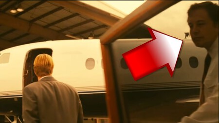 Musk Cameo